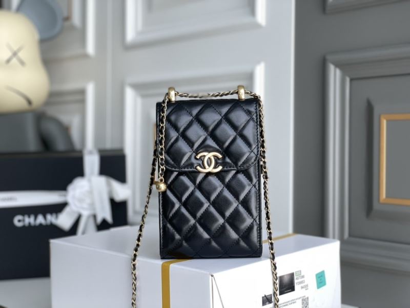 Chanel Satchel Bags